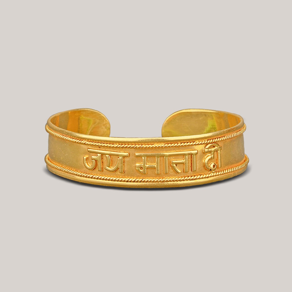 Jai Mata Di Gold Bangle