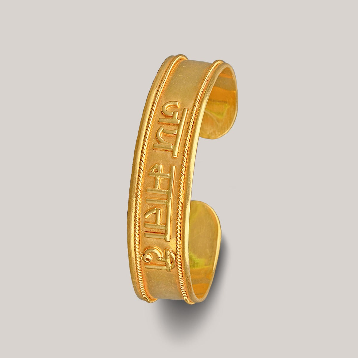 Jai Mata Di Gold Bangle