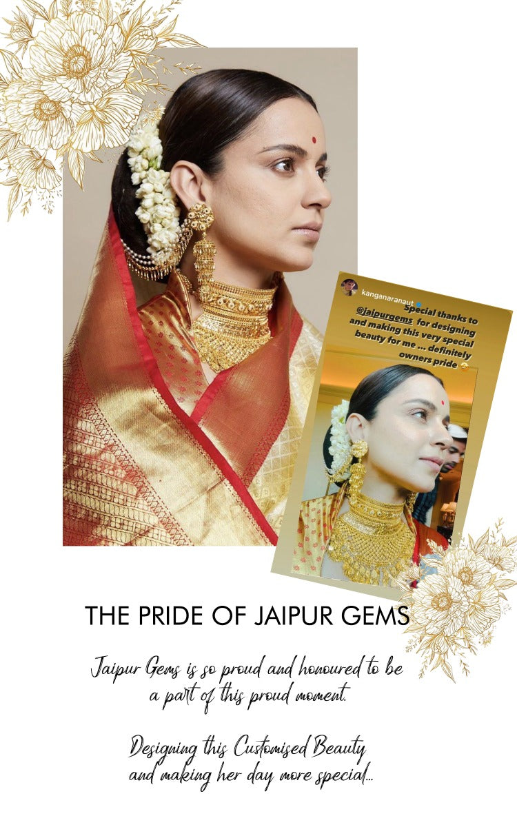 Elaborate Bridal Gold Choker